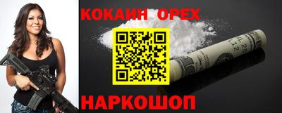 скорость mdpv Балаково