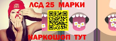 круглые Балахна