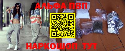кокс Балашиха