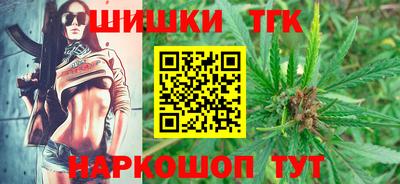 mdpv Волгодонск