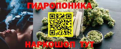 скорость mdpv Балаково