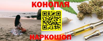 скорость mdpv Балаково