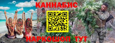 скорость mdpv Балаково