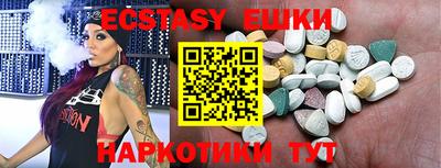 скорость mdpv Балаково