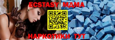 кокс Балашиха