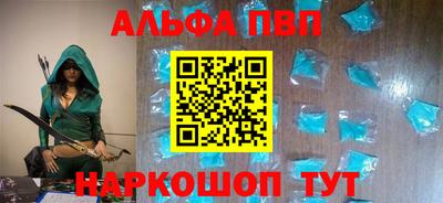 кокс Балашиха