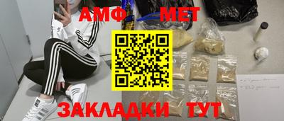 скорость mdpv Балаково
