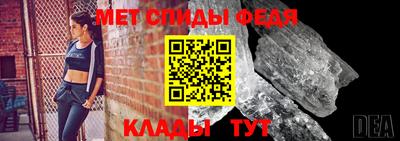 кокс Балашиха