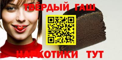 кокс Балашиха