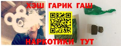 прущая мука Волжский