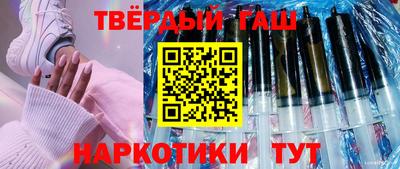 кокс Балашиха