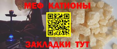 круглые Балахна