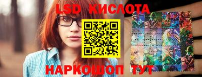 кокс Балашиха