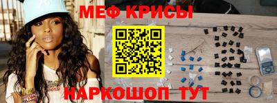 скорость mdpv Балаково