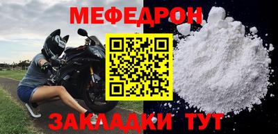 кокс Балашиха