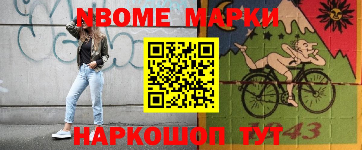 LSD-25 экстази ecstasy  Вход с VPN  ЛСД экстази ecstasy  LSD-25 экстази  Дербент 